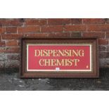 AN OAK FRAMED DISPENSING CHEMIST GLASS SIGN W- 85CM