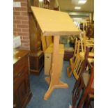 A PITCH ECCLESIASTICAL LECTERN H-138 CM