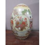 A LARGE DECORATIVE OVAL CHINESE STYLE PORCELAIN EGG H-46 CM