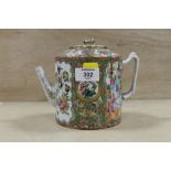 AN ORIENTAL FAMILLE ROSE TEAPOT