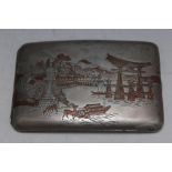 A STERLING SILVER CHINESE CIGARETTE BOX, decorated both inside and out, W 12 cm