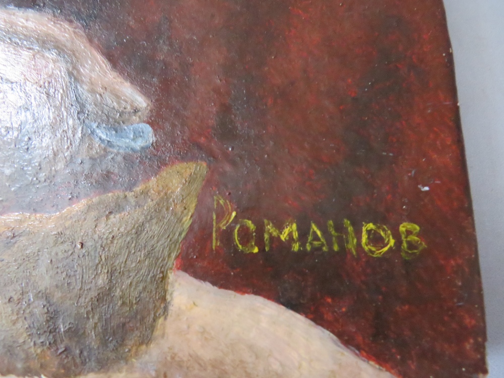 POMAHOB (XX). Head and shoulder study of a man putting a coin into a large bag, signed lower - Image 3 of 5