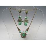 A VINTAGE ORIENTAL STYLE PEKING GLASS & FILIGREE NECKLACE AND EARRING SET, items marked Germany US