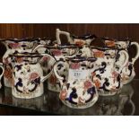 A COLLECTION OF MASON'S MANDALAY JUGS (9)