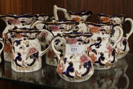 A COLLECTION OF MASON'S MANDALAY JUGS (9)