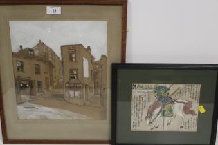 A FRAMED AND GLAZED MIXED MEDIA ON BOARD OF A TOWN SCENE TOGETHER WITH AN ORIENTAL IMAGE OF A