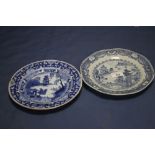 TWO 18TH CENTURY CHINESE EXPORT BLUE AND WHITE PLATES