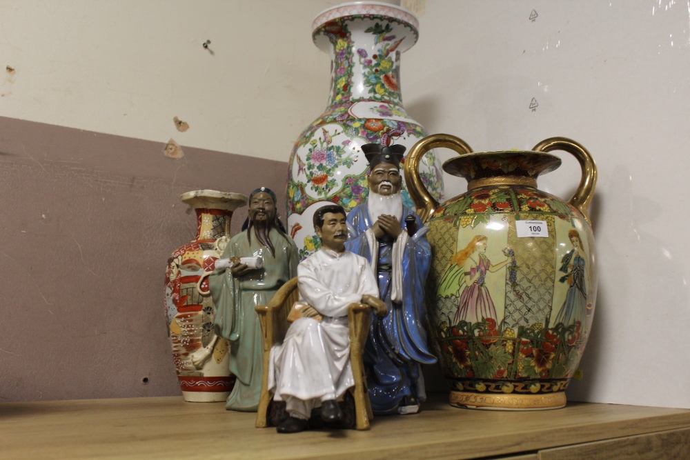 A SELECTION OF SIX MODERN ORIENTAL STYLE ITEMS COMPRISING THREE FIGURES AND THREE VASES OF