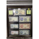 FOUR FRAMED BANK NOTE SETS TO INCLUDE IRISH EXAMPLES - SOME BEING REPRODUCTIONS