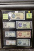 FOUR FRAMED BANK NOTE SETS TO INCLUDE IRISH EXAMPLES - SOME BEING REPRODUCTIONS