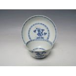 A NANKING CARGO TEA BOWL AND SAUCER, the saucer retaining Christie's paper label, saucer Dia. 12 cm