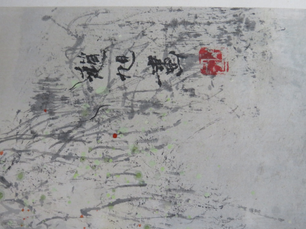 ZHAO XU (XX). Chinese school, 'Village Scenery', see verso, with character marks middle to lower - Image 4 of 4