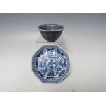 A YUNG TAU CARGO OCTAGONAL SHALLOW BOWL, retaining Christie's label to base, Dia. 10 cm, together