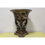 A LARGE AND IMPRESSIVE CONTINENTAL STYLE CERAMIC TABLE CENTREPIECE ON ACANTHUS SCROLL METAL BASE