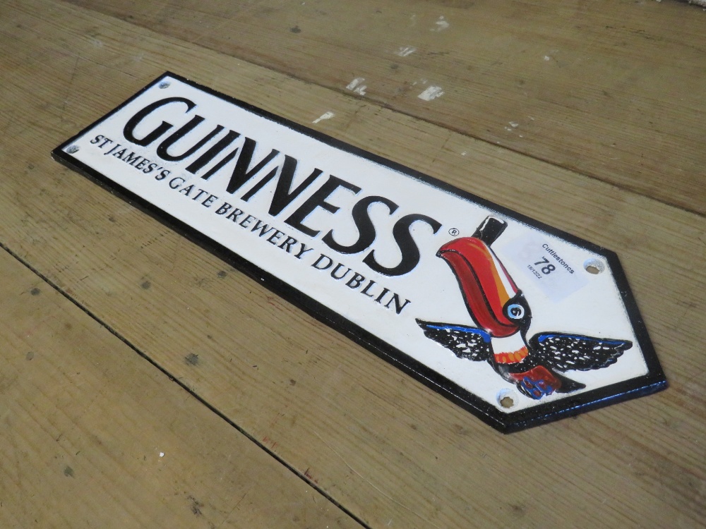 ***A GUINNESS TOUCAN SIGN** - Image 2 of 2