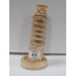 A GRAND TOUR STYLE MODEL OF THE LEANING TOWER OF PISA A/F