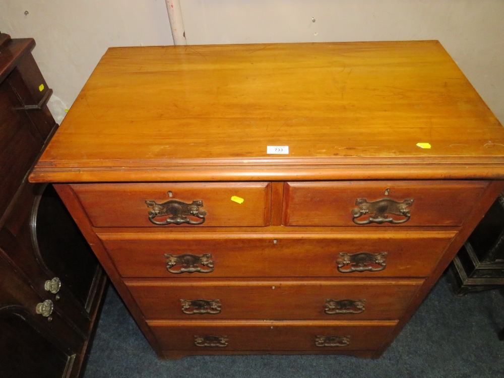 AN EDWARDIAN SATIN CHEST OF FIVE DRAWERS W-91 CM - Image 2 of 4