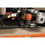 AN ECHO HC1500 PETROL HEDGE TRIMMER