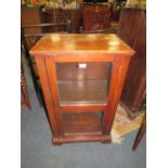 AN EDWARDIAN GLAZED CABINET A/F