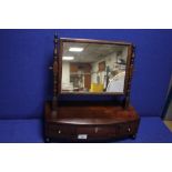 AN ANTIQUE VICTORIAN MAHOGANY DRESSING TABLE MIRROR