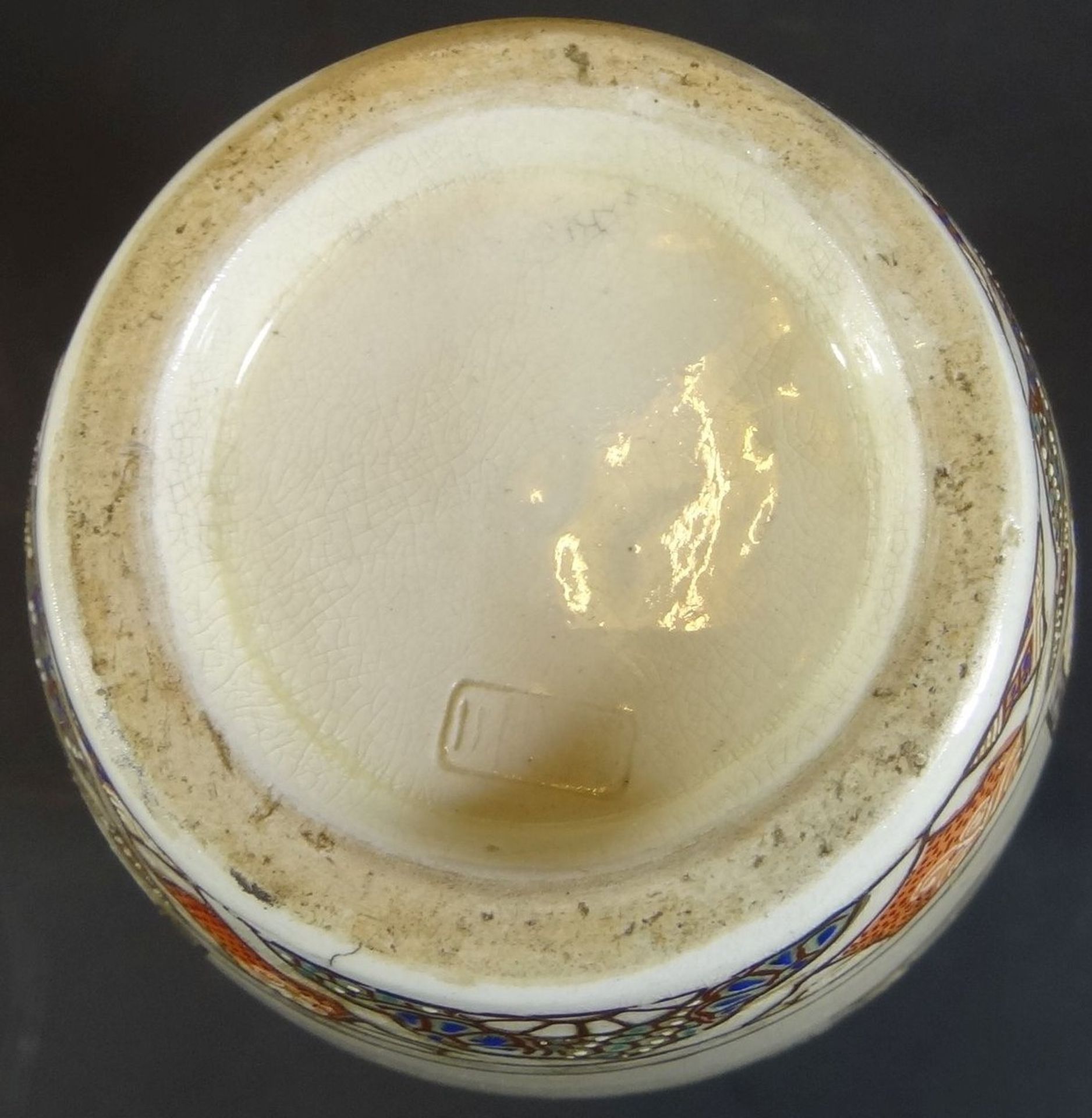 kl. Satsuma-Vase, Japan?, H-24 cm - Bild 3 aus 4