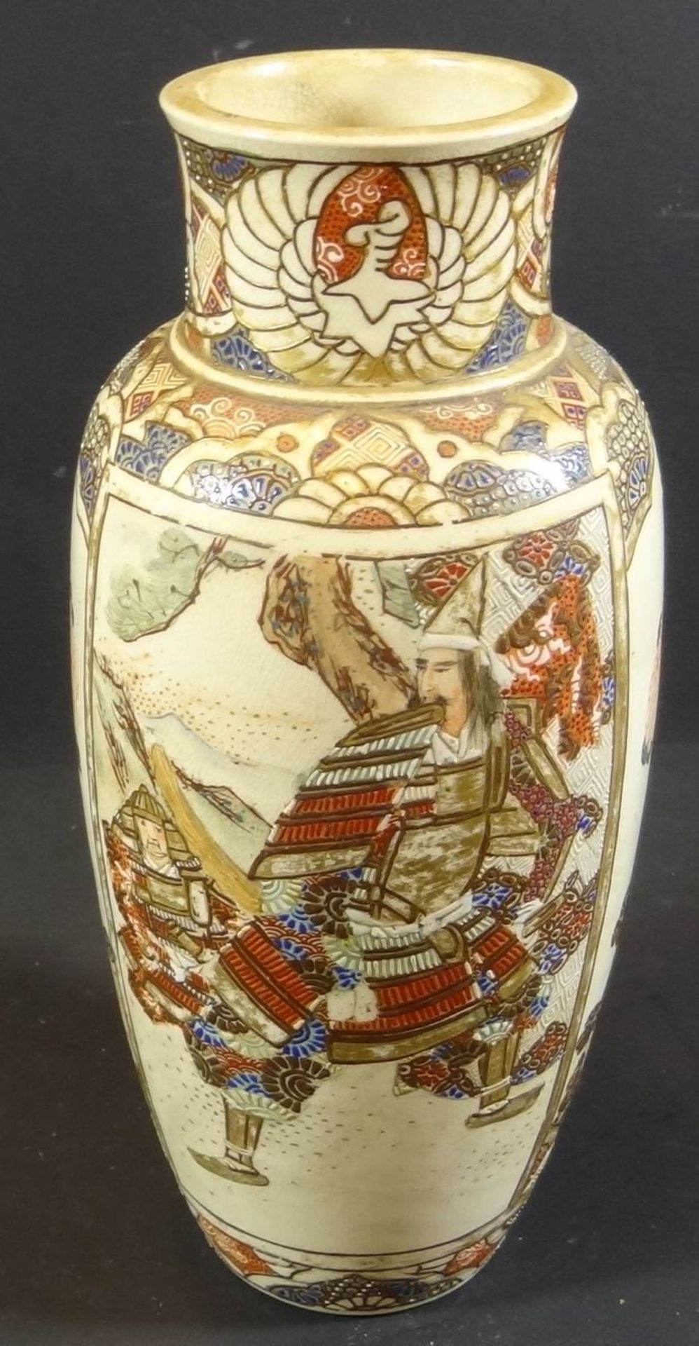 kl. Satsuma-Vase, Japan?, H-24 cm