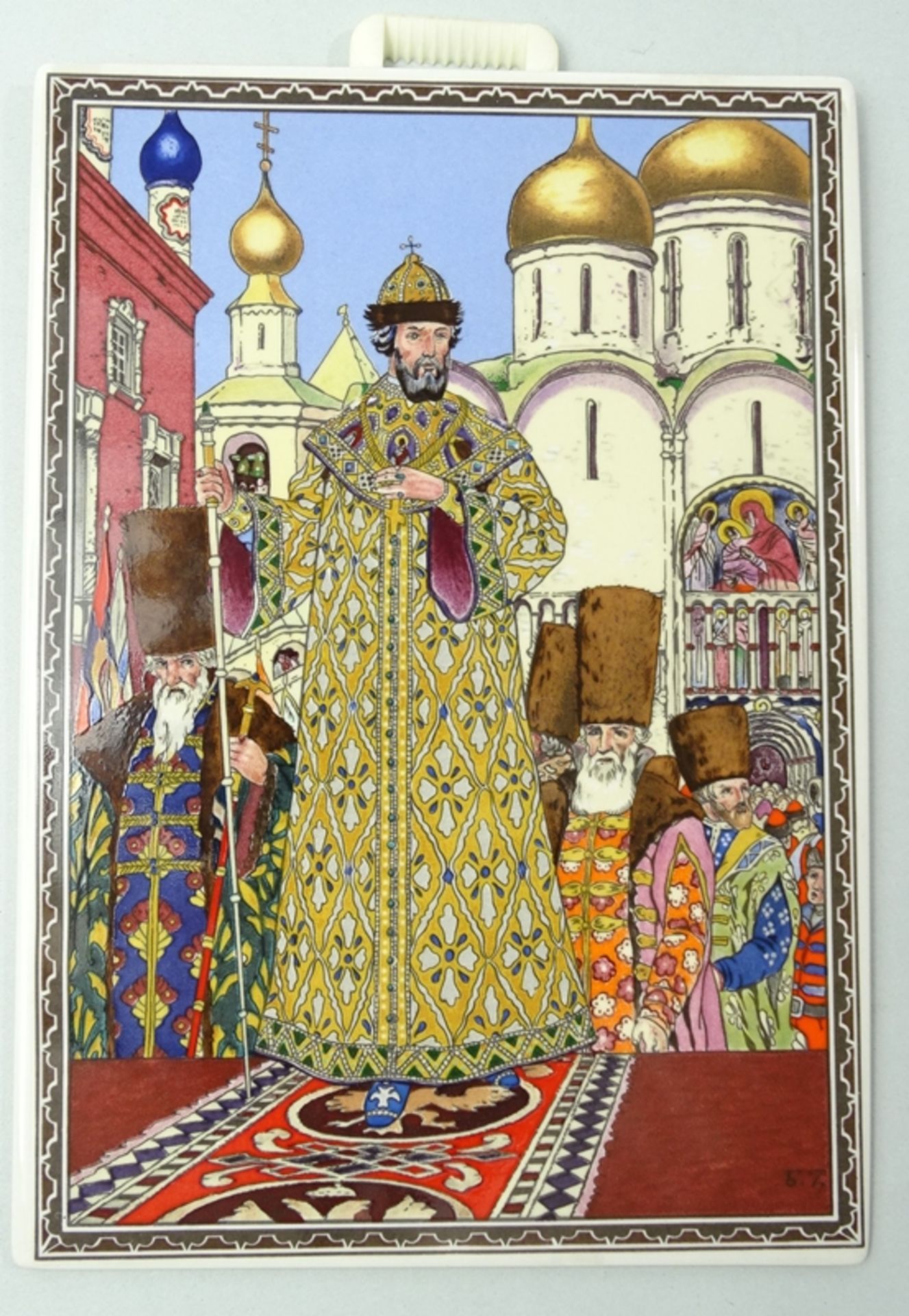 4 Porzellanbilder von Villeroy & Boch, Motive von Boris Zvorykin, je 17,5 x 12,5 cm - Image 6 of 10