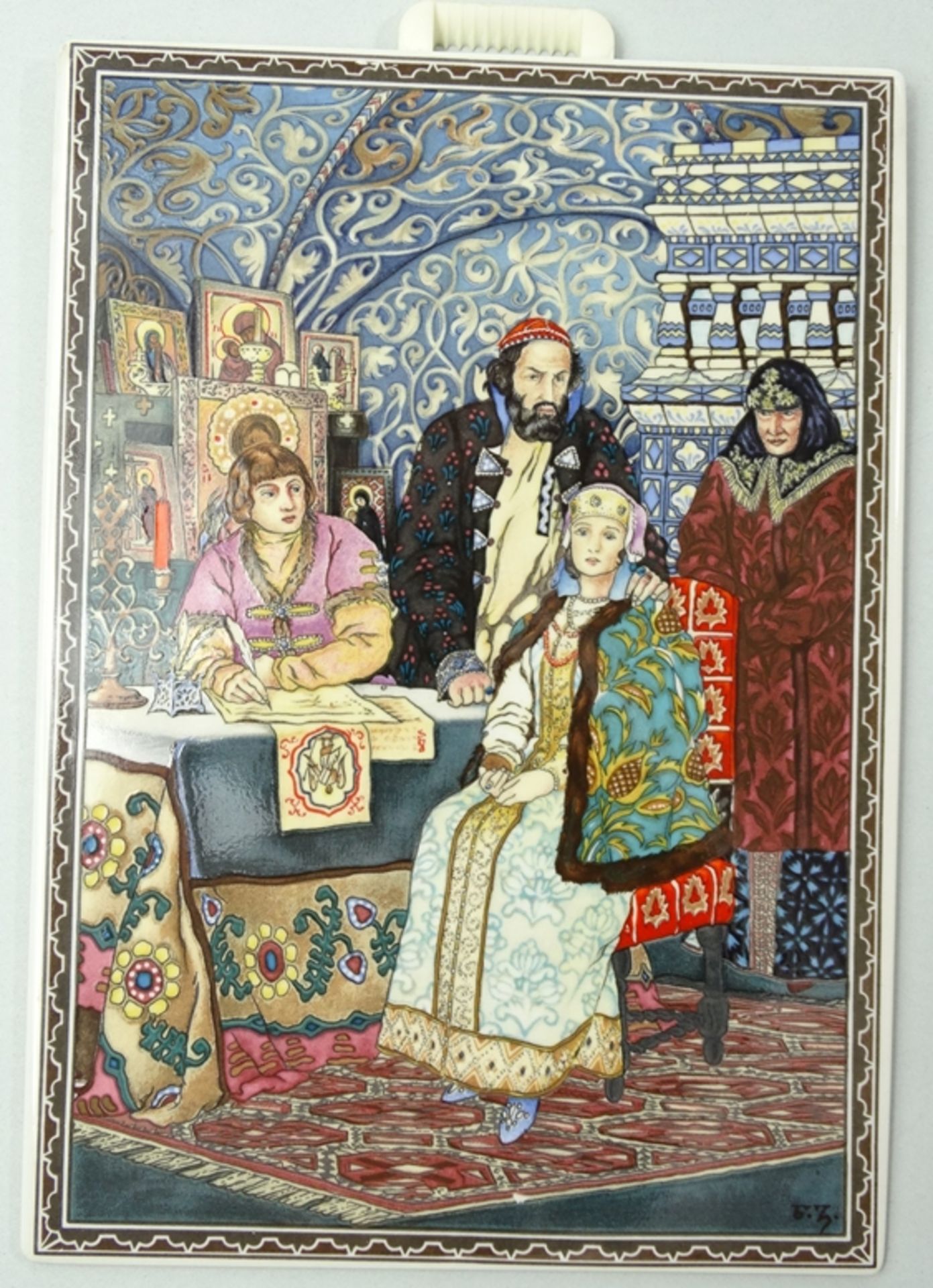 4 Porzellanbilder von Villeroy & Boch, Motive von Boris Zvorykin, je 17,5 x 12,5 cm - Image 4 of 10