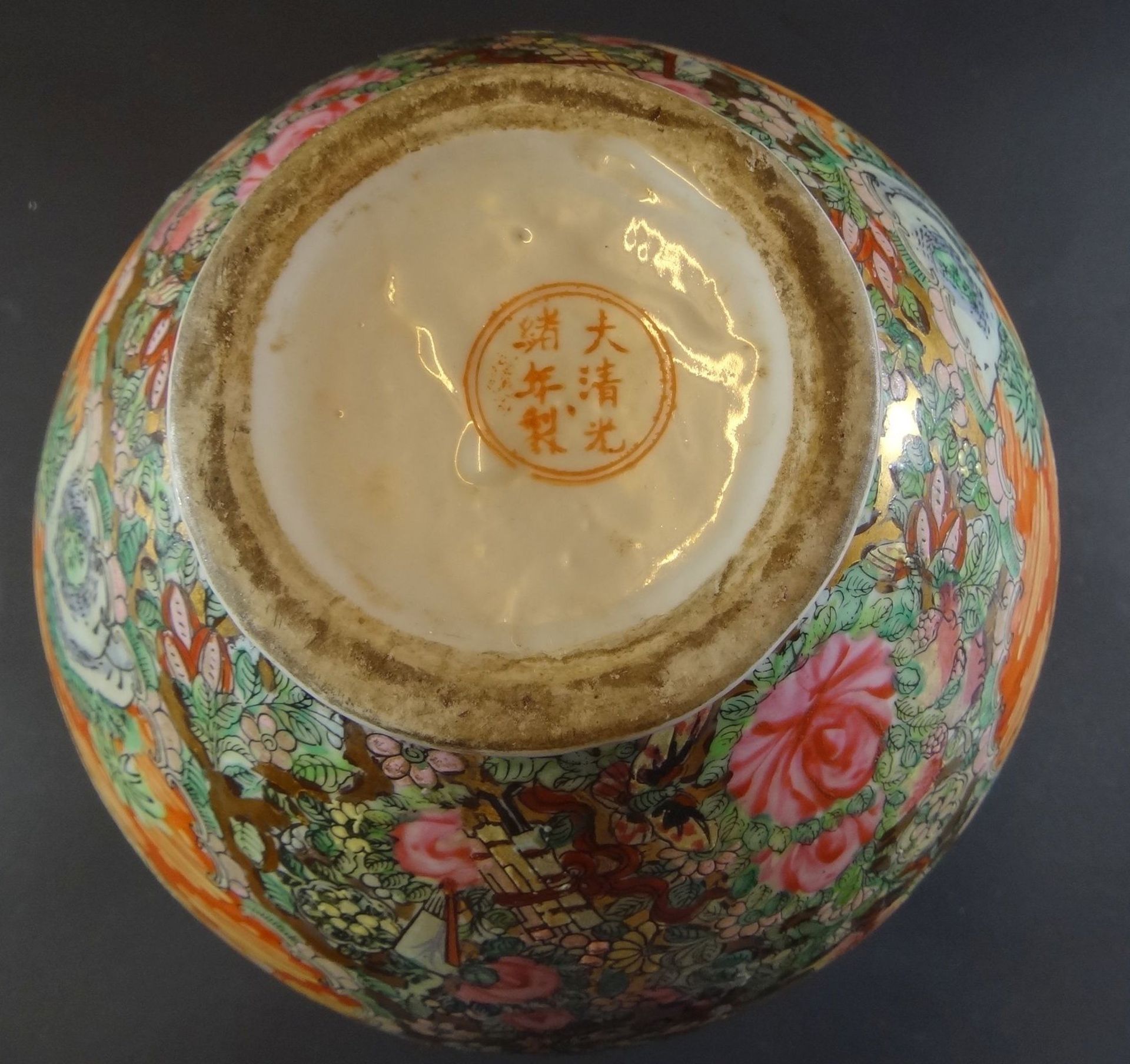 grosse China-Vase mit figürl. Dekor, H-35 cm, D-25 cm - Bild 5 aus 6