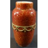 kl. Jugendstilvase "Sevres", vergoldete Bronzemontur, H-8 cm, minim. Abplatzer am Rand und feiner A