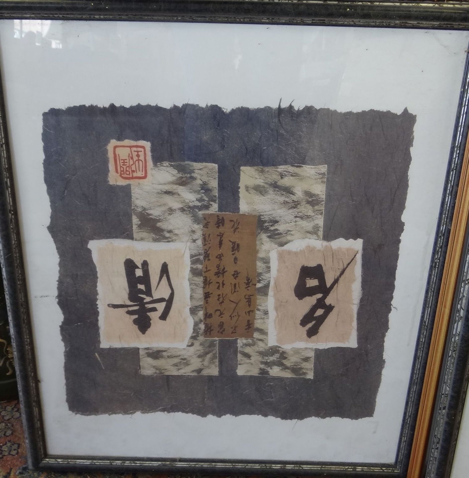 2 Kunstdrucke mit chines. Schriftzeichen, beide ger/Glas, RG  65x35 cm und 65x55 cm - Bild 2 aus 9