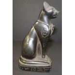 altägyptische Göttin Bastet als Katze, wohl Keramik?, H-16 cm