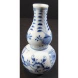 kl. Kürbisvase "Meissen" Zwiebelmuster, H-13 cm, 2.Wahl