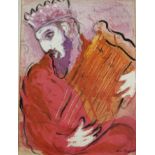 Offset-Druck, Marc CHAGALL (1887-1985), David mit der Harfe, ger./Glas, RG 53 x 43cm