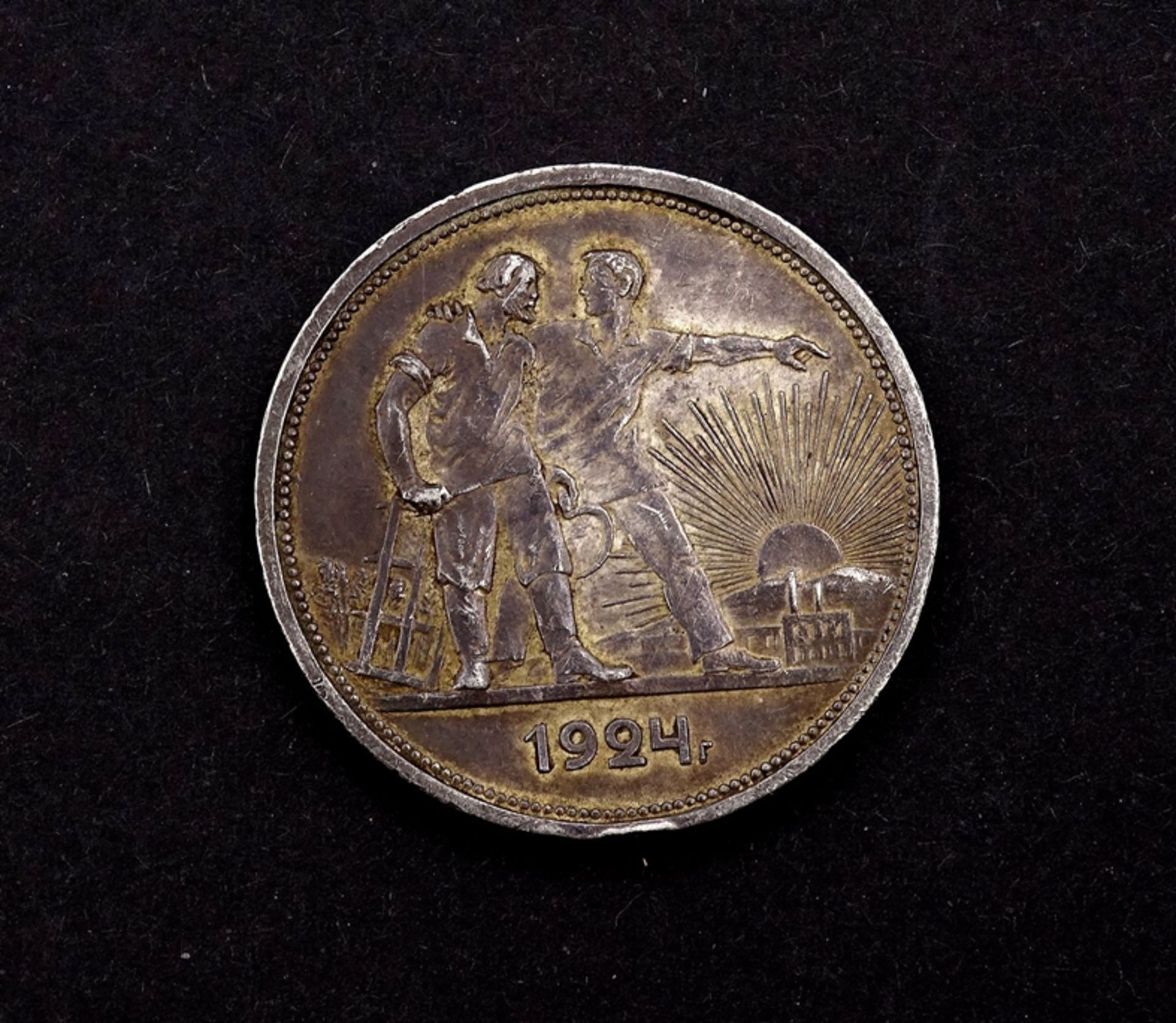 1 Rubel 1924, Russland, D. 33,5mm, 20,05g. - Bild 2 aus 2