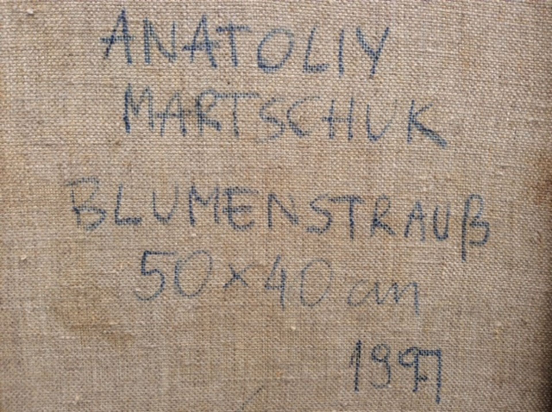 Anatalij Martschuk (1956) 1997"Blumenstraus" Öl/Leinen, 50x140 cm - Bild 4 aus 5