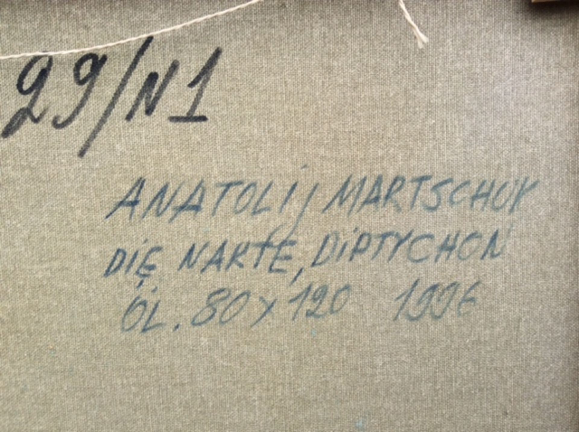 Anatolij Martschuk (1956) 1996 "Nackte" Öl/Leinen, 80x120 cm (Bild wird versteigert zugunsten der U - Image 6 of 6