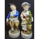 Porzellanfiguren "Royal" Gärtner Kinderpaar , handbemalt, H-15 cm,