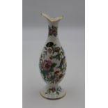 Vase, Ansley, florales Dekor, H-23cm.