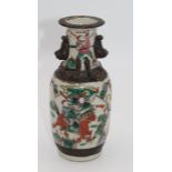 Vase, Nankin, China, Kriegerdarstellungen, 1x min. Bestossen, H-21cm.