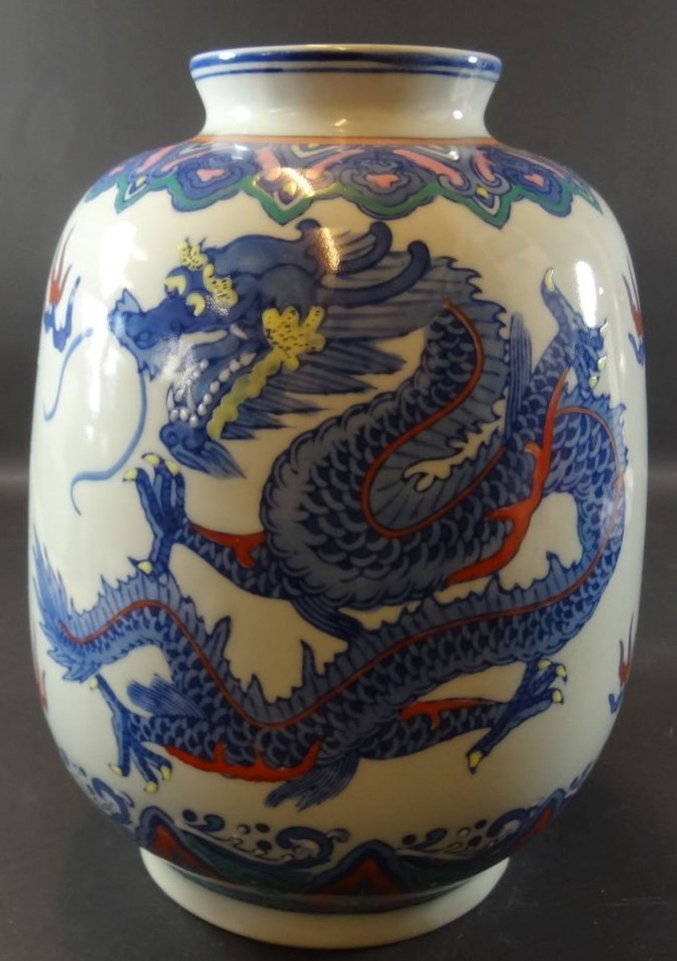 Vase mit Drachenmalerei, China, H-28 cm, chines. gemarkt - Image 4 of 6