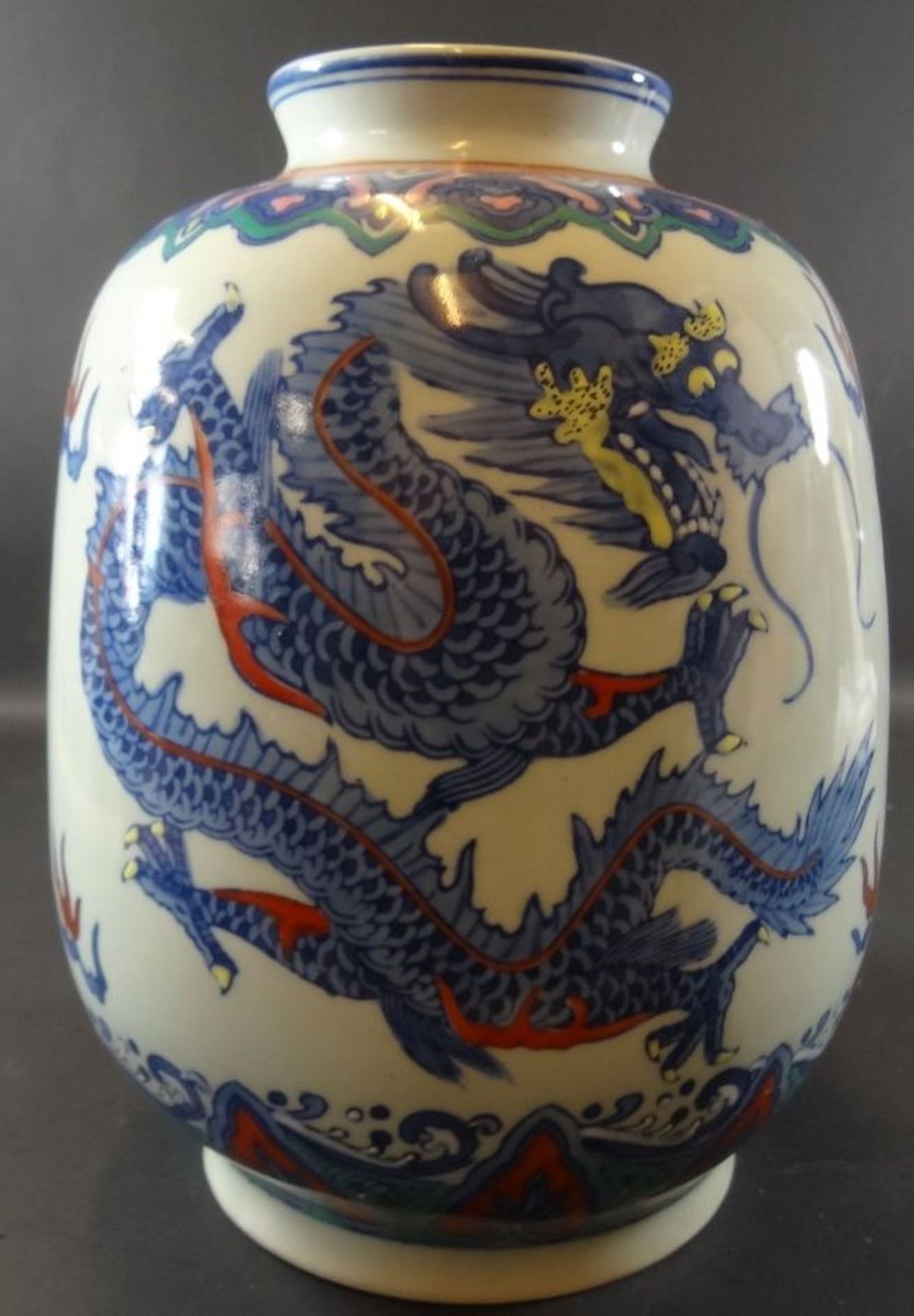 Vase mit Drachenmalerei, China, H-28 cm, chines. gemarkt