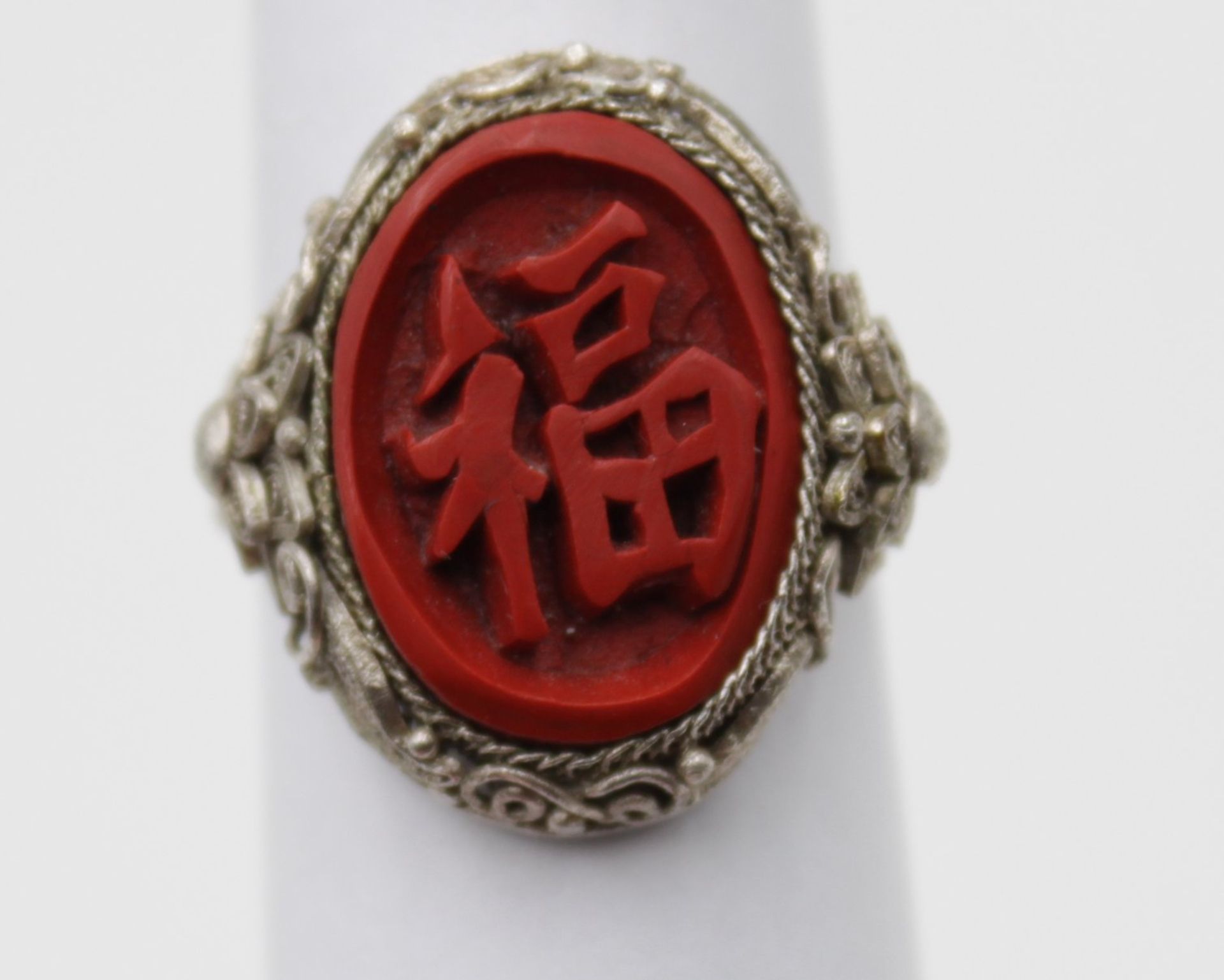 Ring, China, Rotlack, Kupfer versilbert, offene Schiene - Bild 3 aus 5