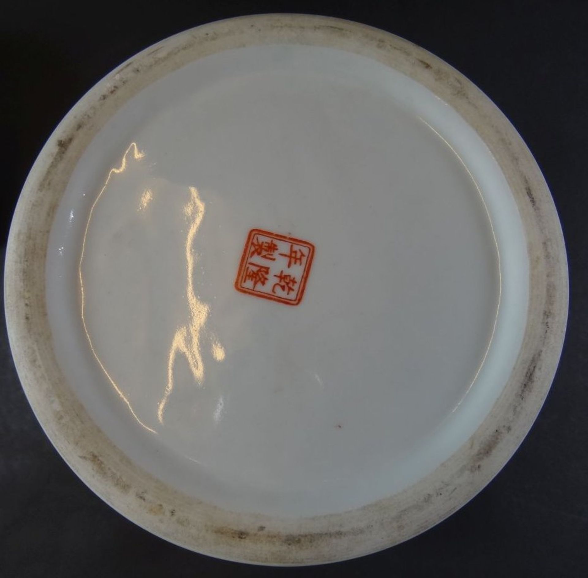 Deckelvase, aufwendig bemalt, China, H-32 cm - Bild 7 aus 7