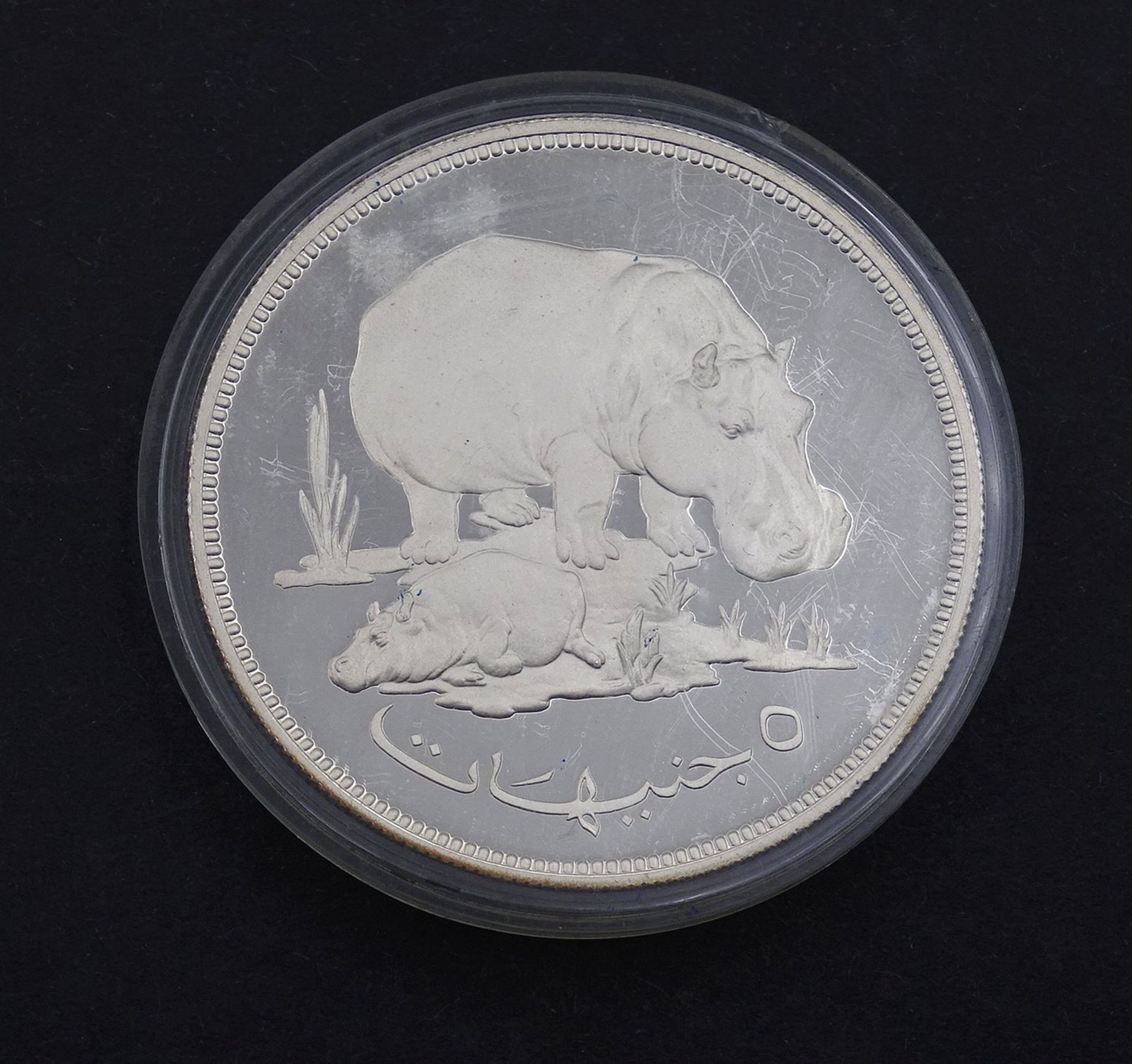 5 Pfund Sudan 1976, Silber, 35,20g.
