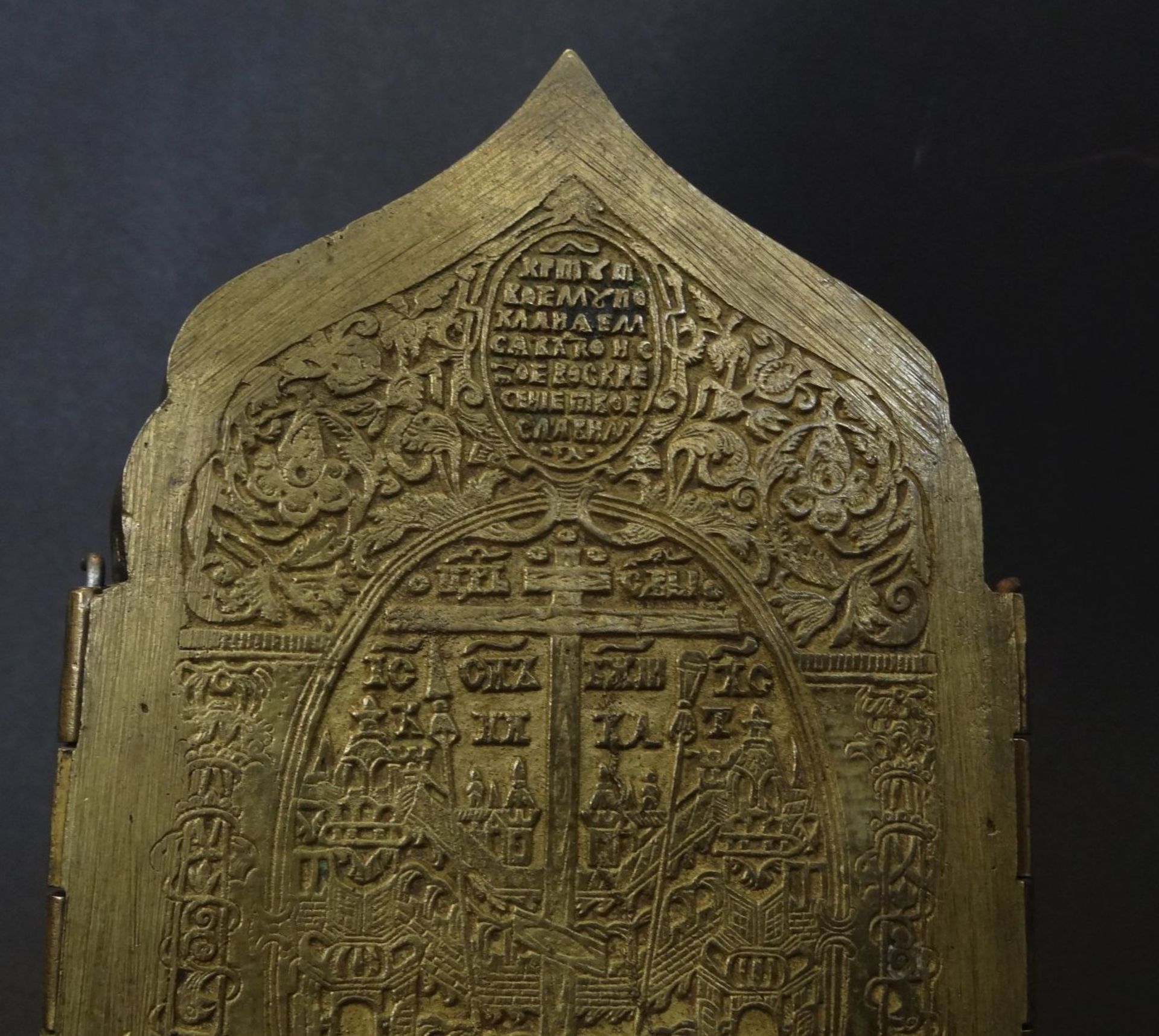 Reiseikone, Bronze, H-17,5 x  40 cm, Alters-u. Gebrauchsspuren - Bild 2 aus 5