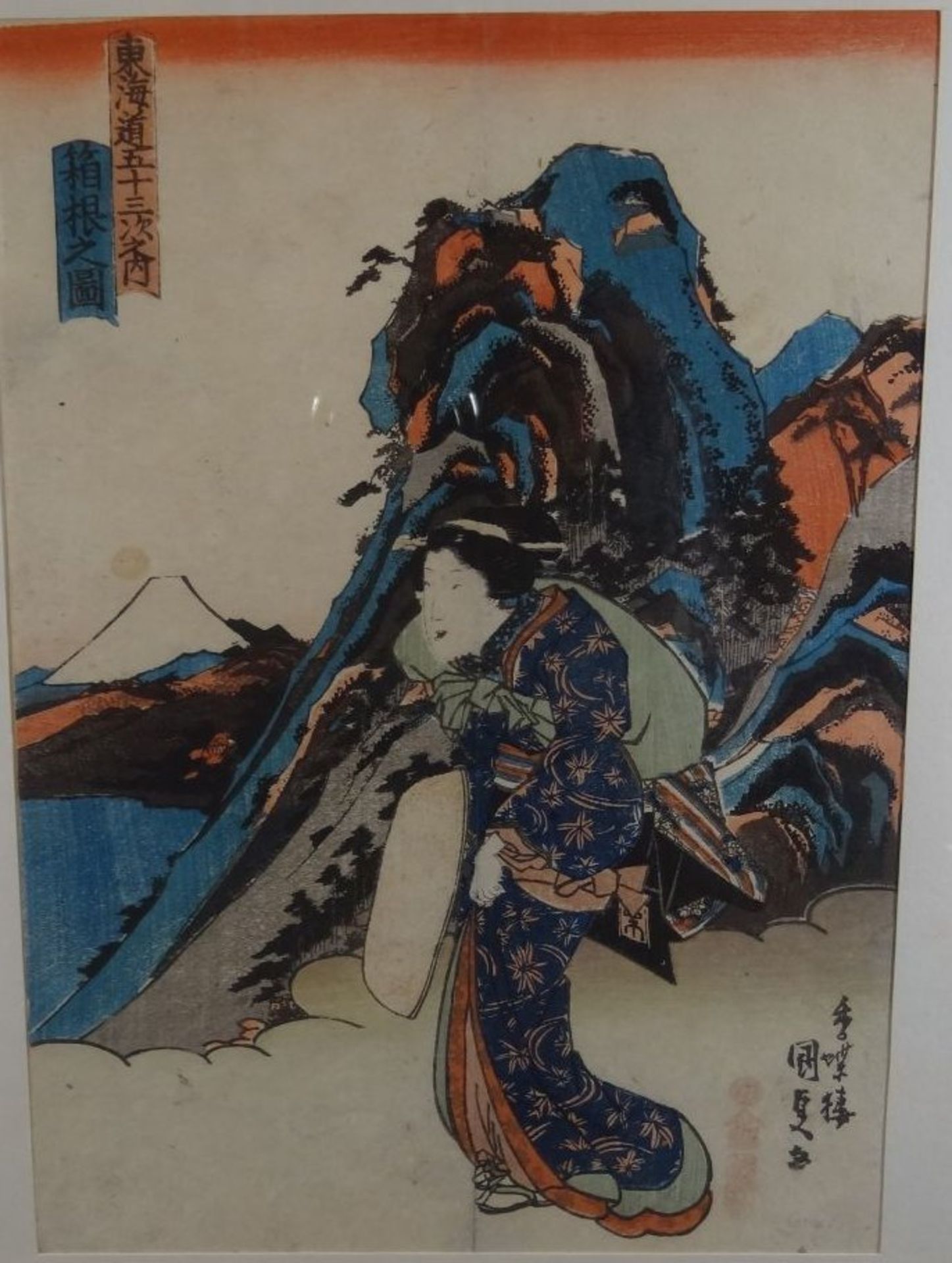 KUNISADA I (1786-1865), orig. Farbholzschnitt, älter, BG 26x18 cm, in PP - Bild 2 aus 4