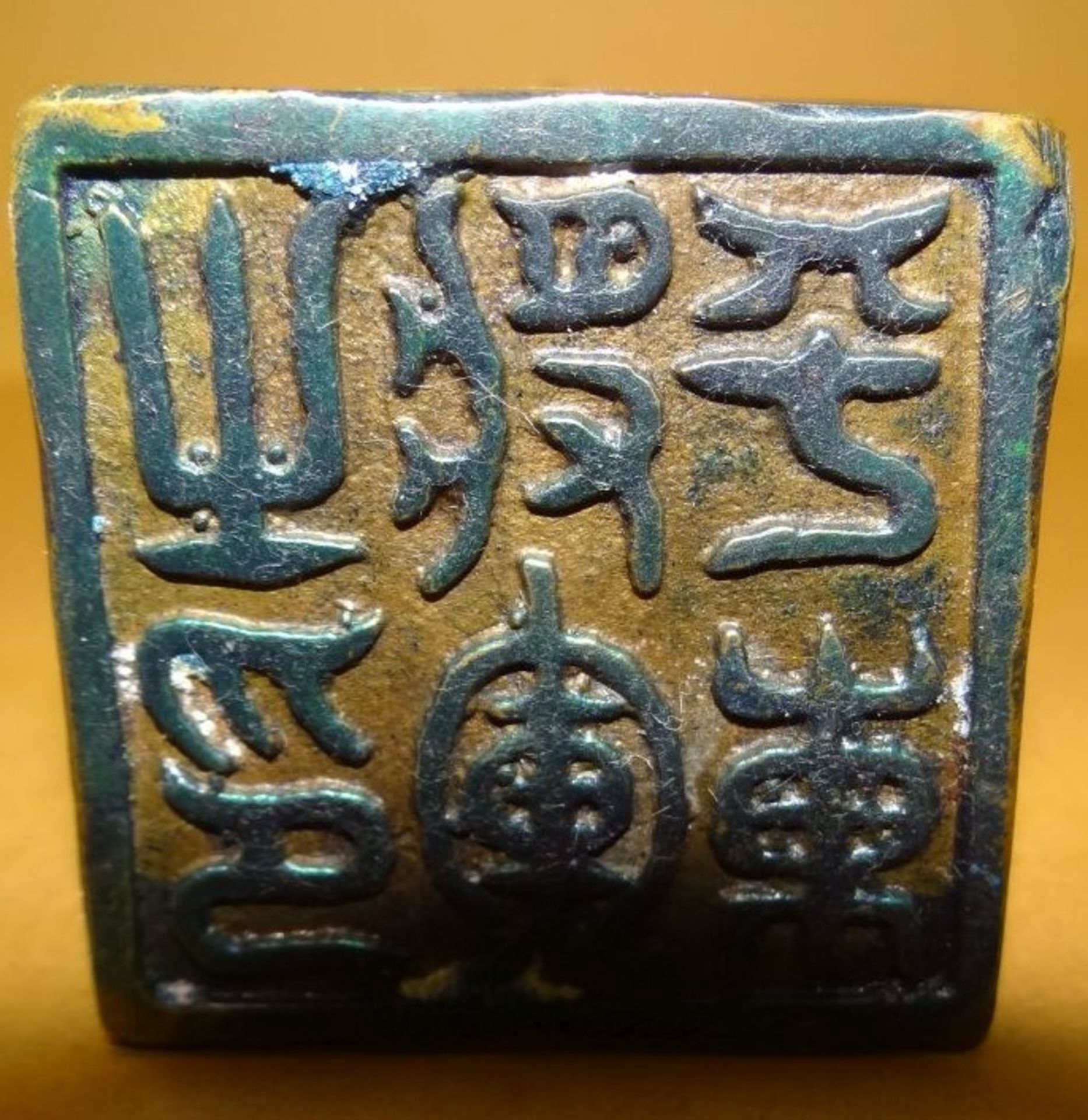 Bronze-Büste, Buddhakopf, wohl Stempel?, Unterseite beschriftet, H-10 cm, 4x4 cm - Image 5 of 5