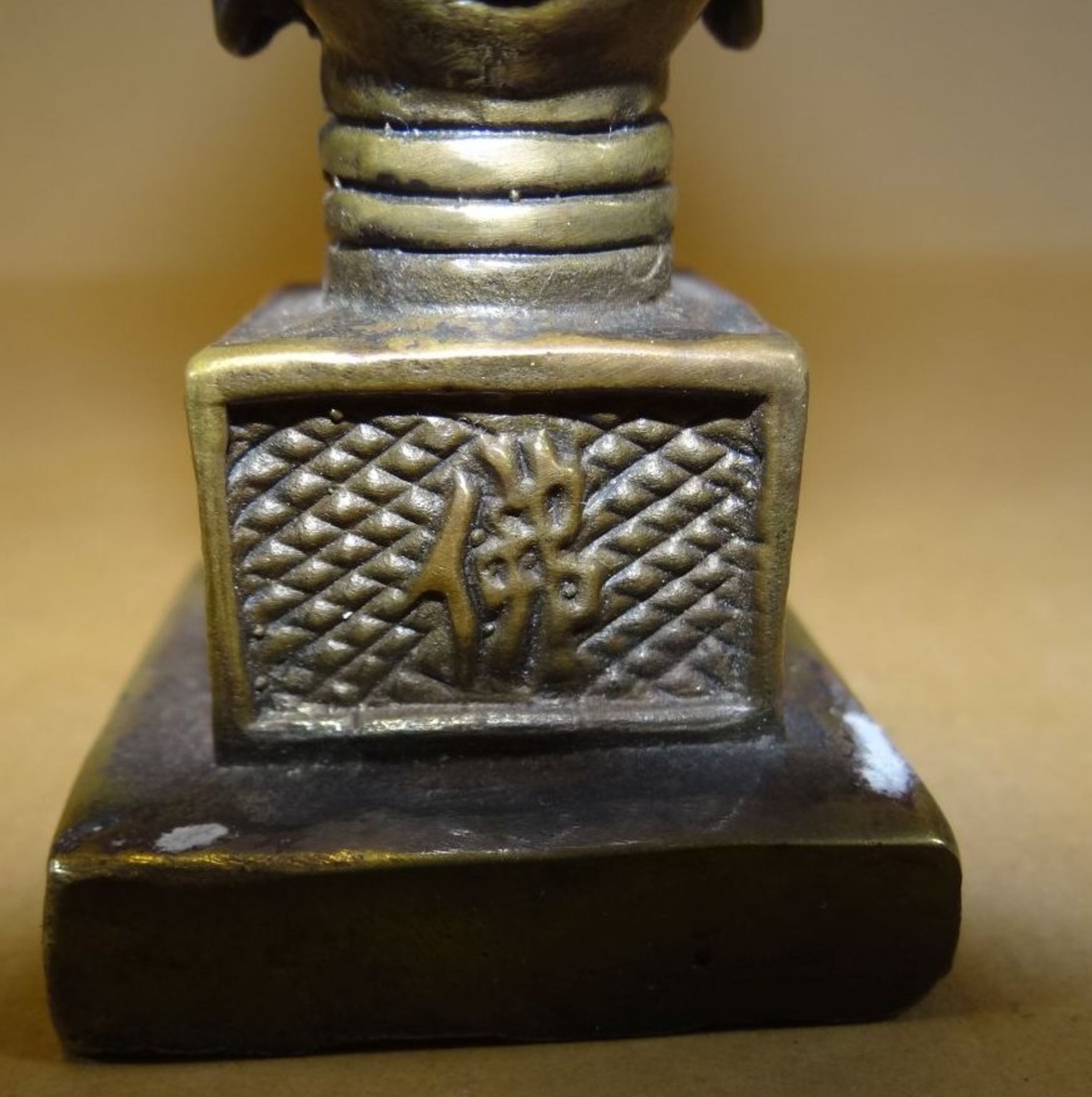 Bronze-Büste, Buddhakopf, wohl Stempel?, Unterseite beschriftet, H-10 cm, 4x4 cm - Image 4 of 5