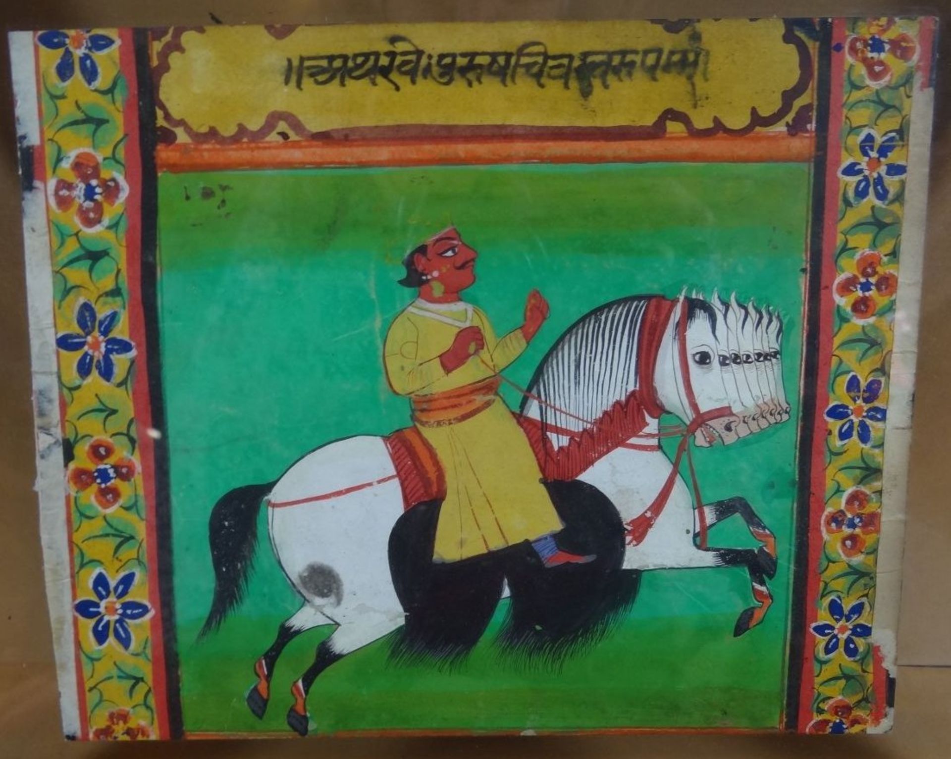 wohl indische Buchillustration, Aquarell auf Papier, Mogul zu Pferde, BG 16x20 cm, ger/Glas, RG 27x - Bild 2 aus 4